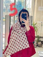 شال برشكا كرم زرشكي
